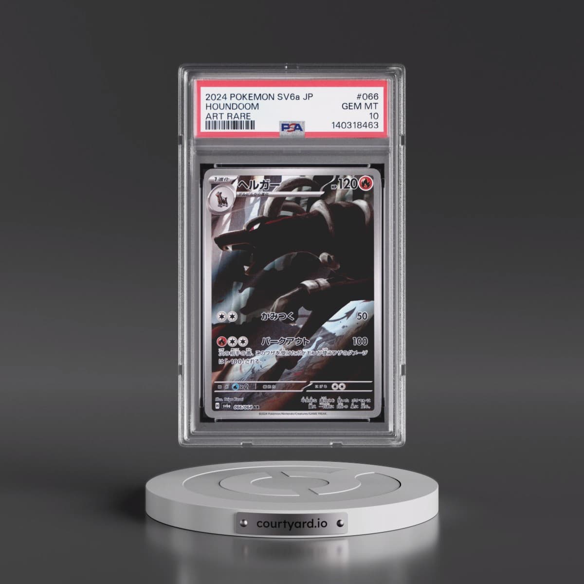 2024 Pokémon Sv6a-Night Wanderer #066 Houndoom - Art Rare (PSA 10 GEM MINT)