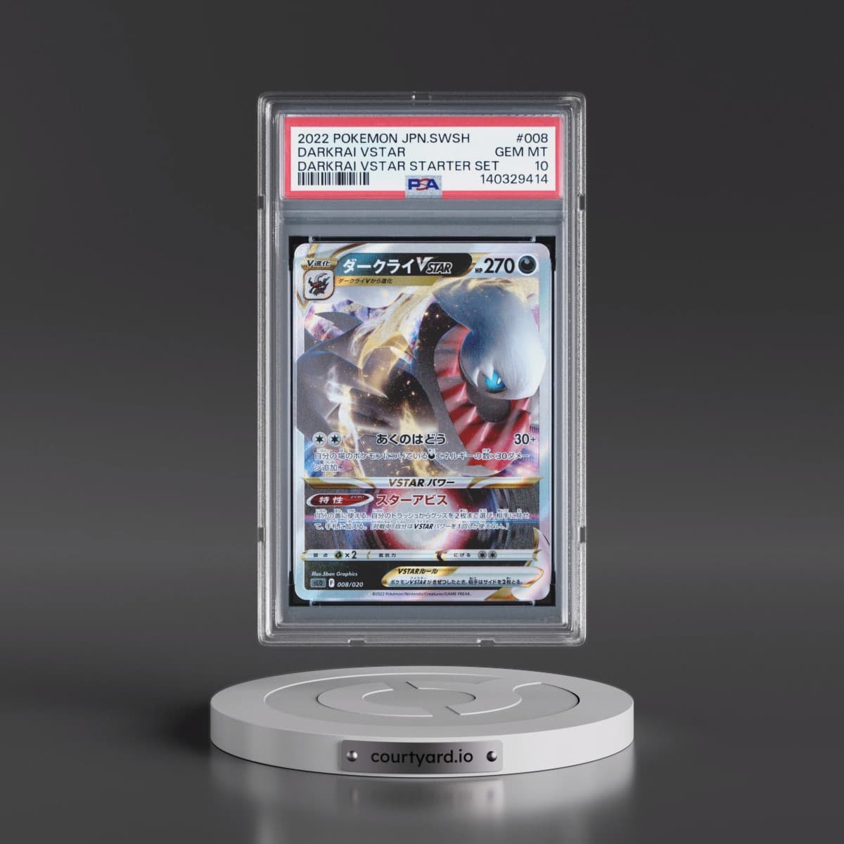 2022 Pokémon Sword & Shield Darkrai Vstar Starter Set #008 Darkrai Vstar (PSA 10 GEM MINT)