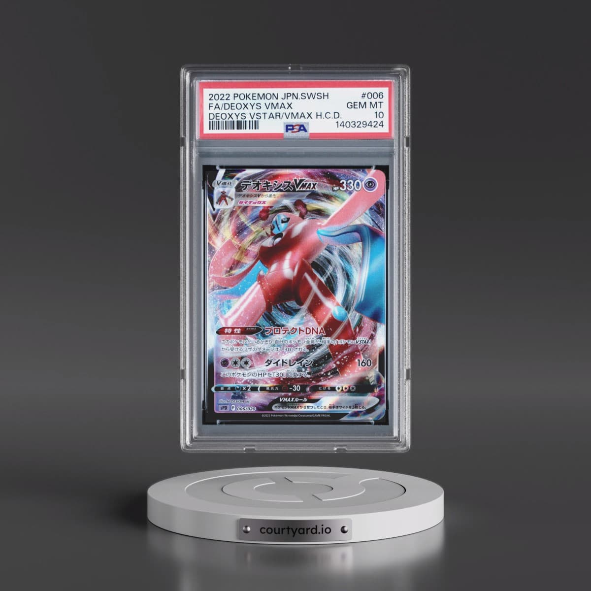 2022 Pokémon Sword & Shield Deoxys Vstar & Vmax High-Class Deck #006 Deoxys Vmax - Full Art (PSA 10 GEM MINT)