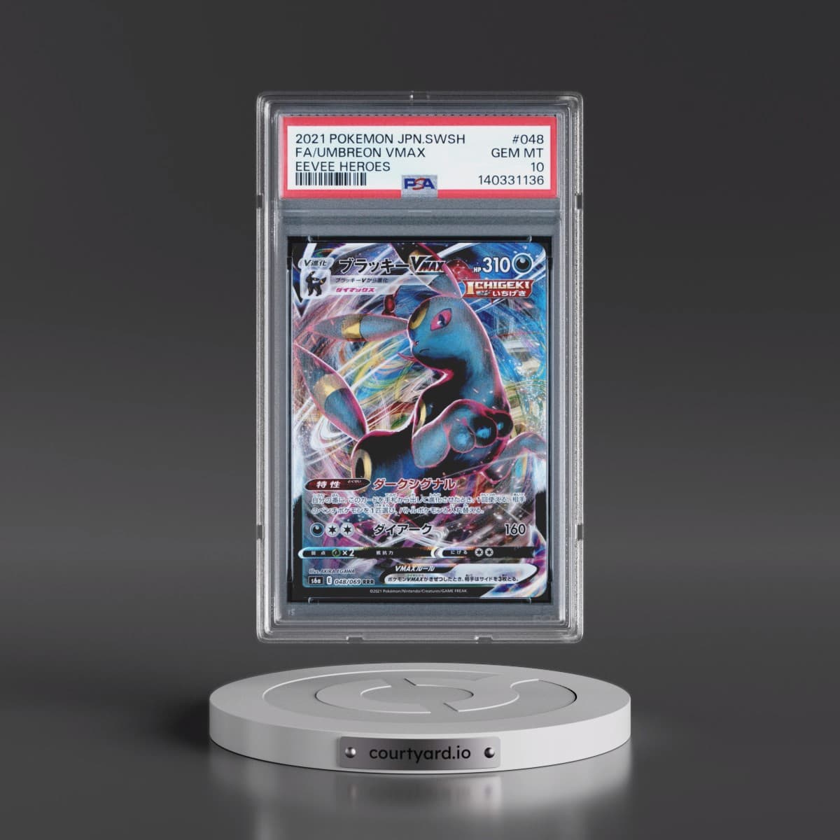 2021 Pokémon Sword & Shield Eevee Heroes #048 Umbreon Vmax - Full Art (PSA 10 GEM MINT)