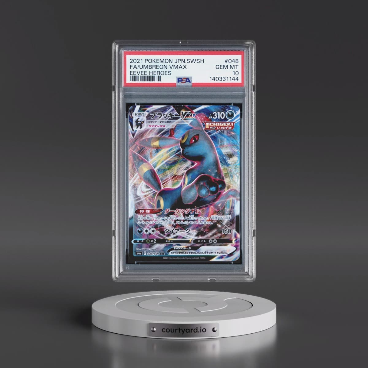2021 Pokémon Sword & Shield Eevee Heroes #048 Umbreon Vmax - Full Art (PSA 10 GEM MINT)