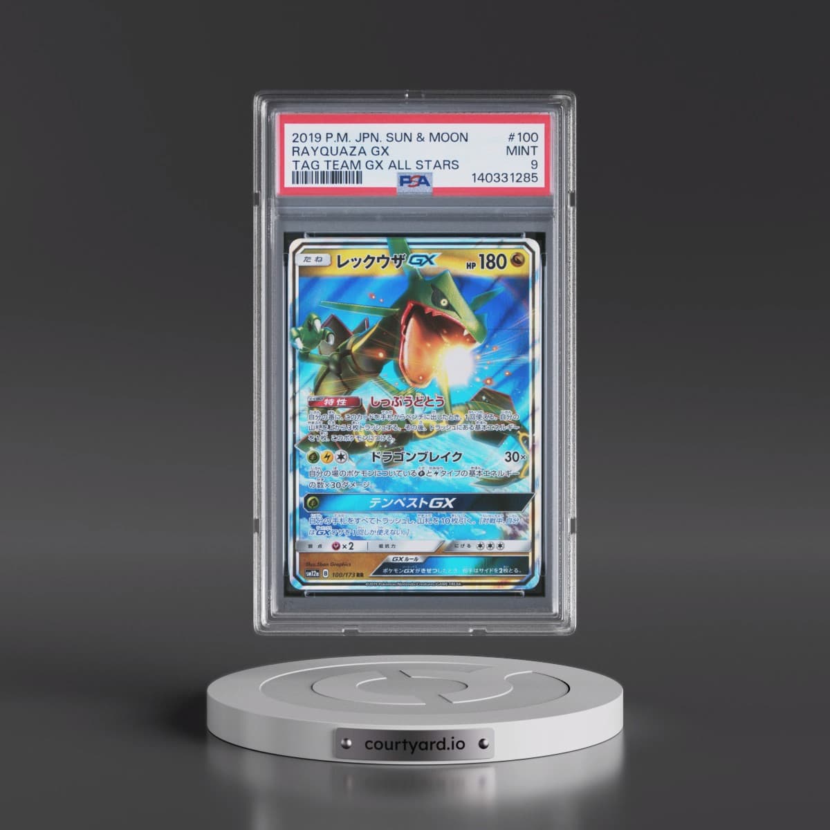 2019 Pokémon Sun & Moon Tag Team GX All Stars #100 Rayquaza GX - Holo (PSA 9 MINT)