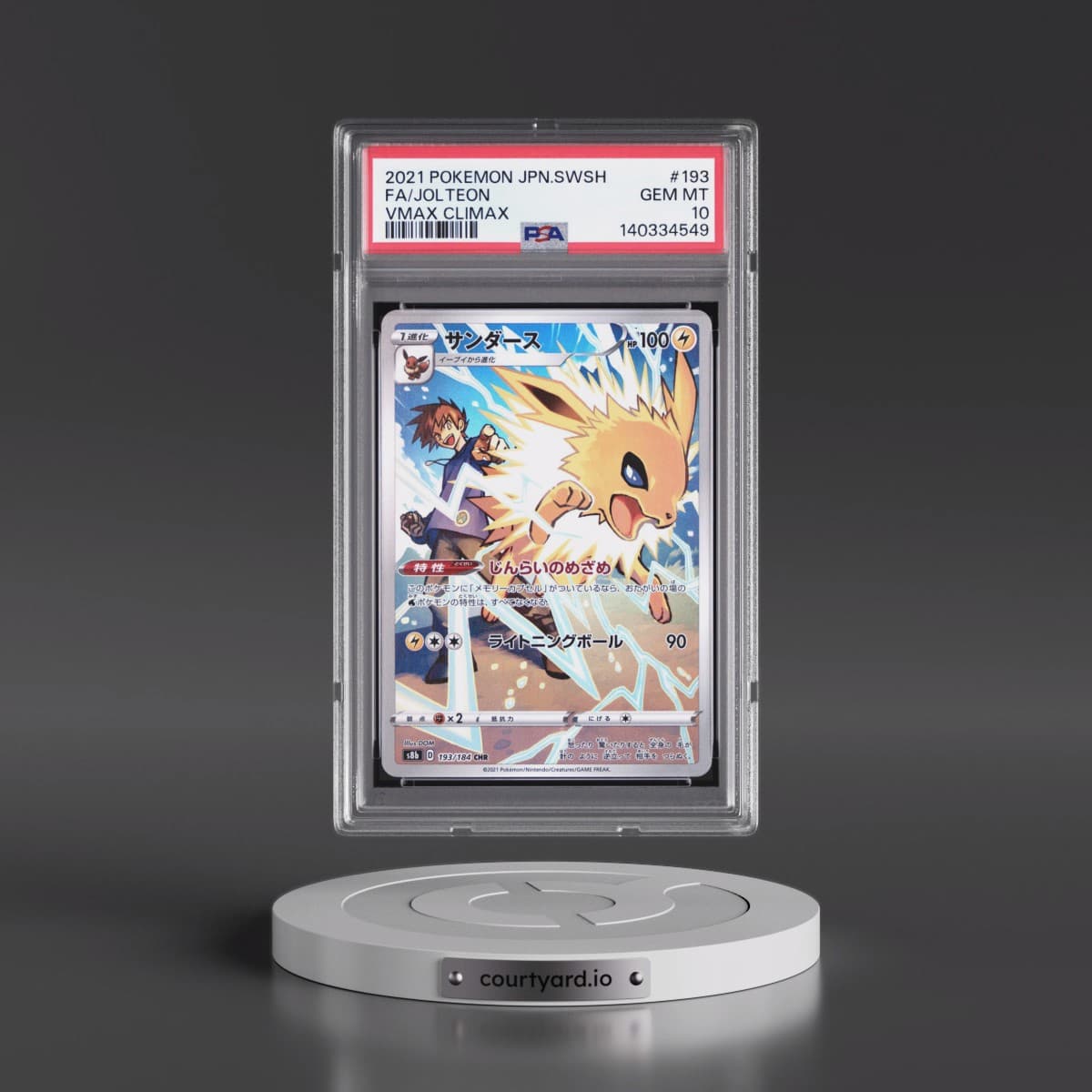 2021 Pokémon Sword & Shield Vmax Climax #193 Jolteon - Full Art (PSA 10 GEM MINT)