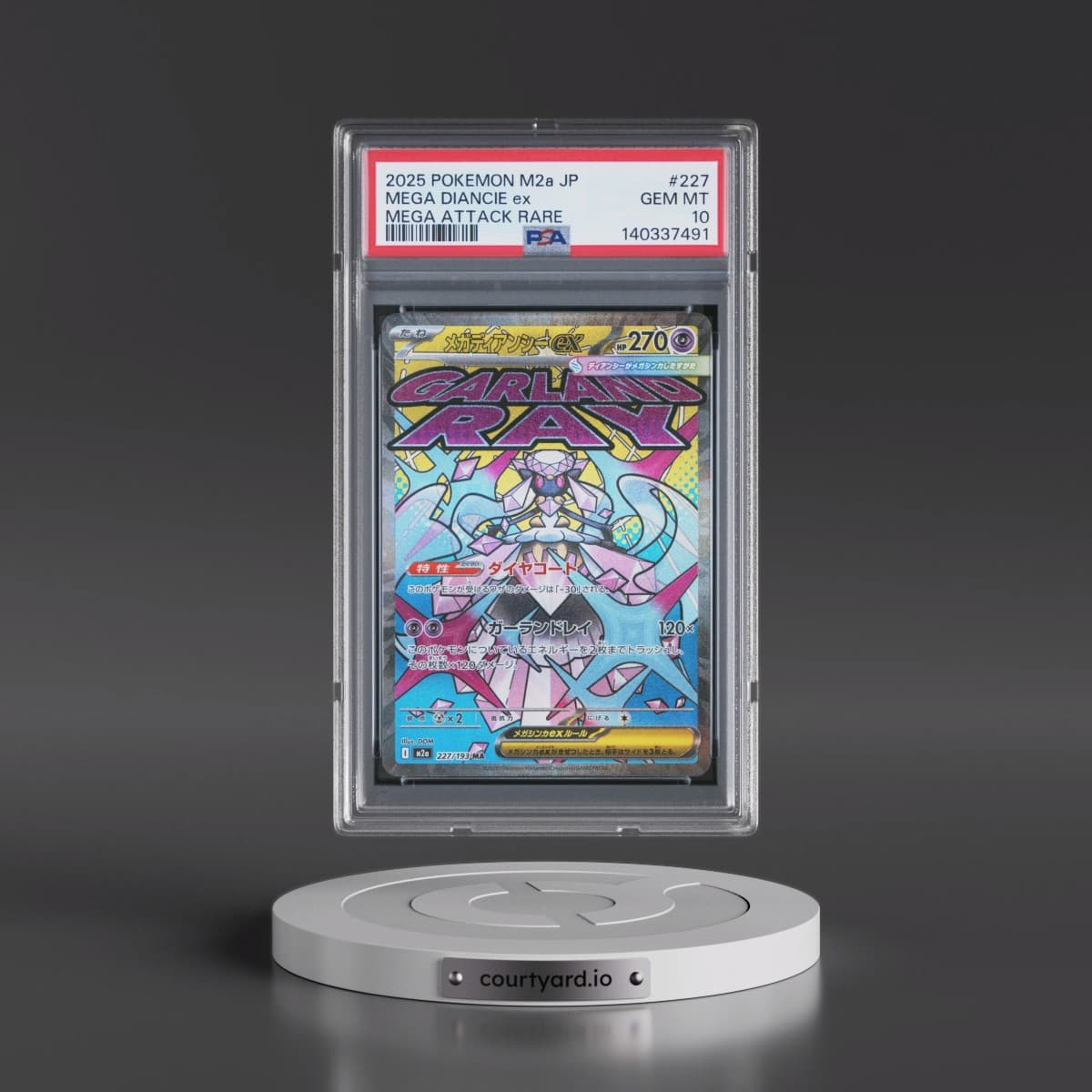 2025 Pokémon M2a-Mega Dream EX #227 Mega Diancie EX - Holo Mega Attack Rare (PSA 10 GEM MINT)