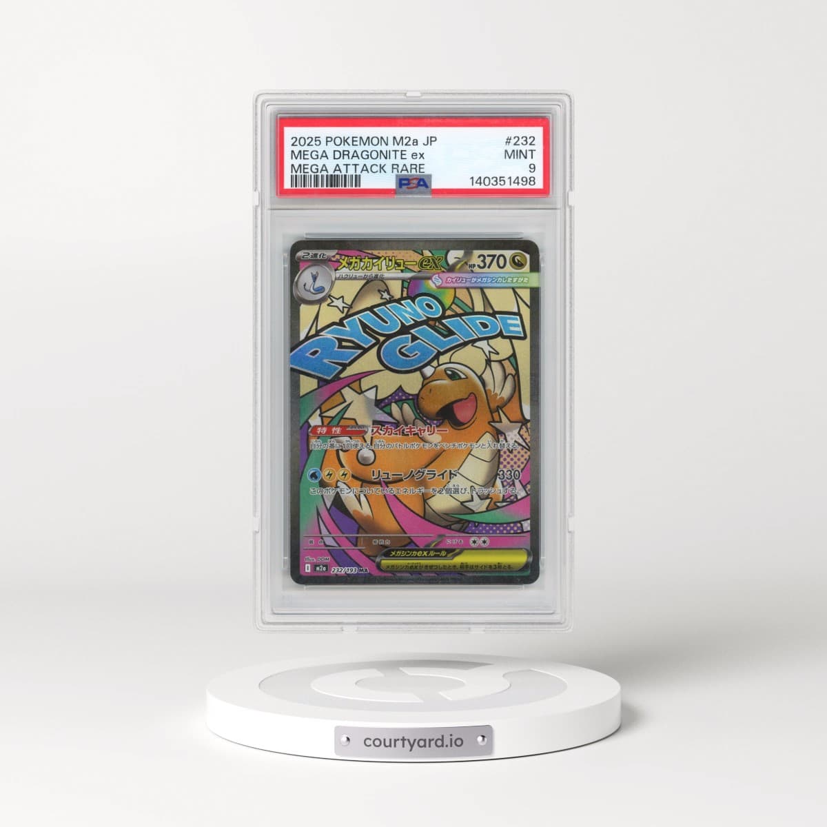 2025 Pokémon M2a-Mega Dream EX #232 Mega Dragonite EX - Holo Mega Attack Rare (PSA 9 MINT)