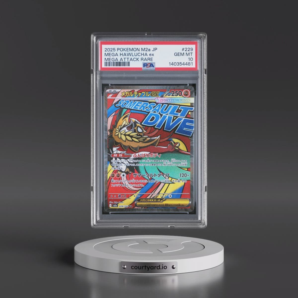 2025 Pokémon M2a-Mega Dream EX #229 Mega Hawlucha EX - Holo Mega Attack Rare (PSA 10 GEM MINT)