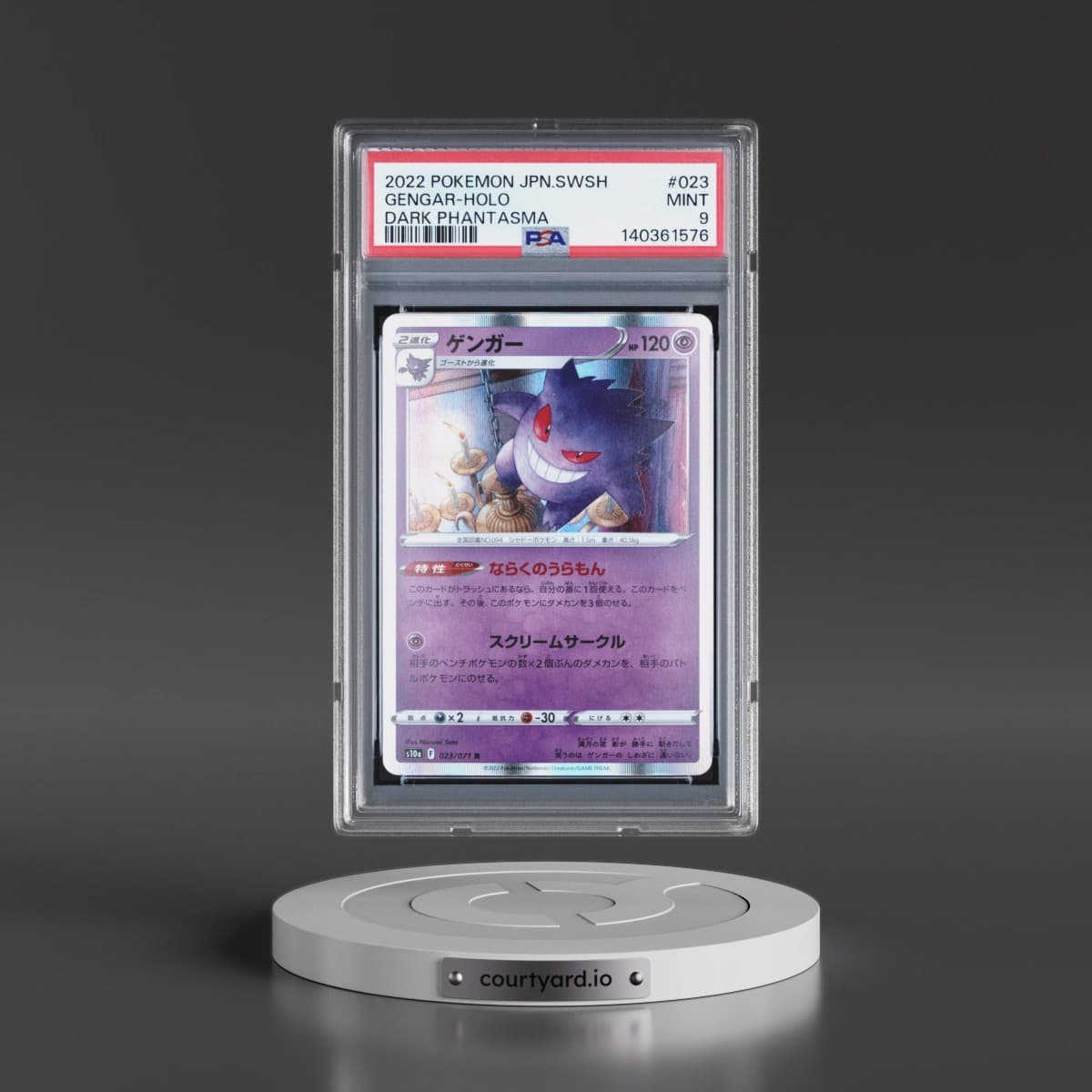 2022 Pokémon Sword & Shield Dark Phantasma #023 Gengar - Holo (PSA 9 MINT)