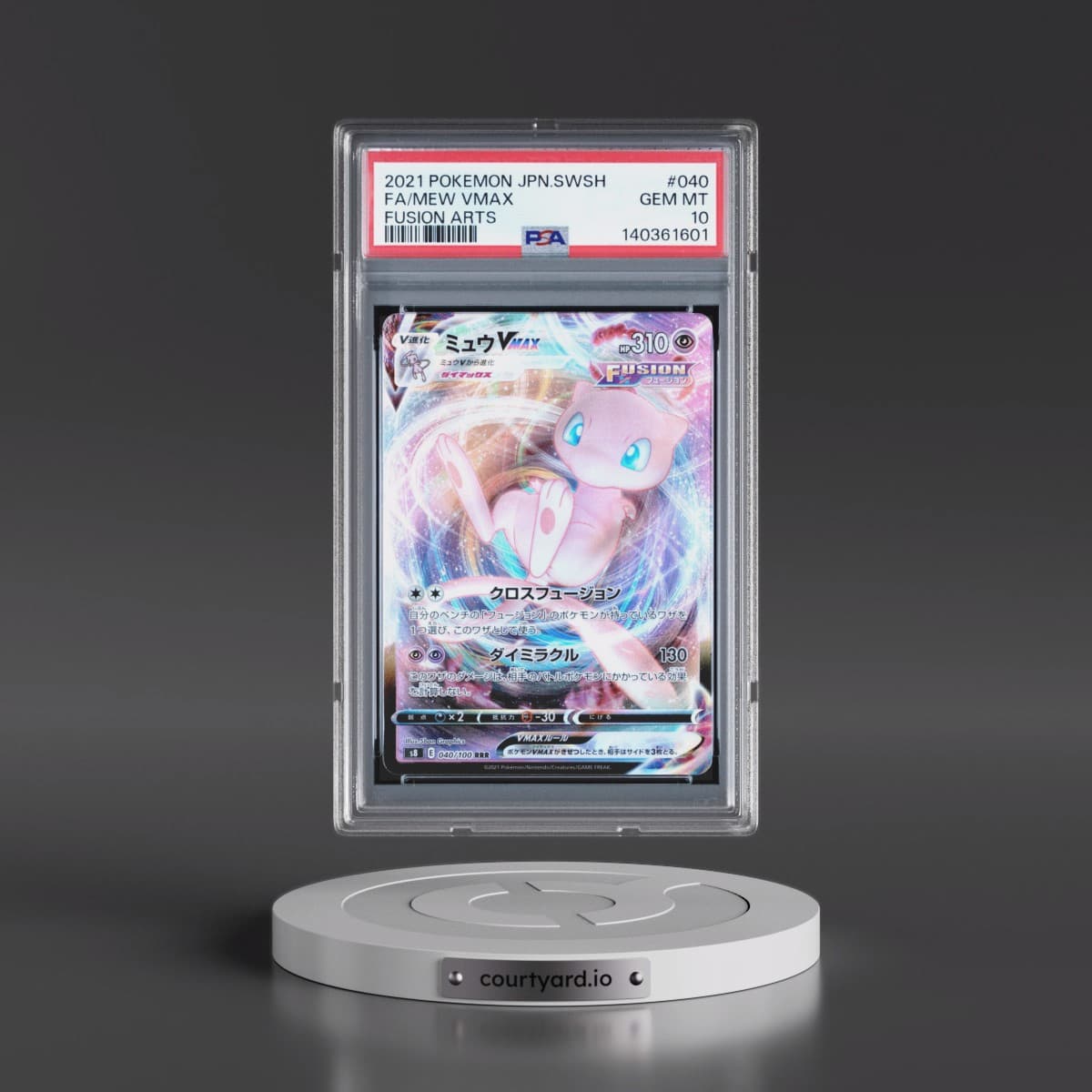 2021 Pokémon Sword & Shield Fusion Arts #040 Mew Vmax - Full Art (PSA 10 GEM MINT)