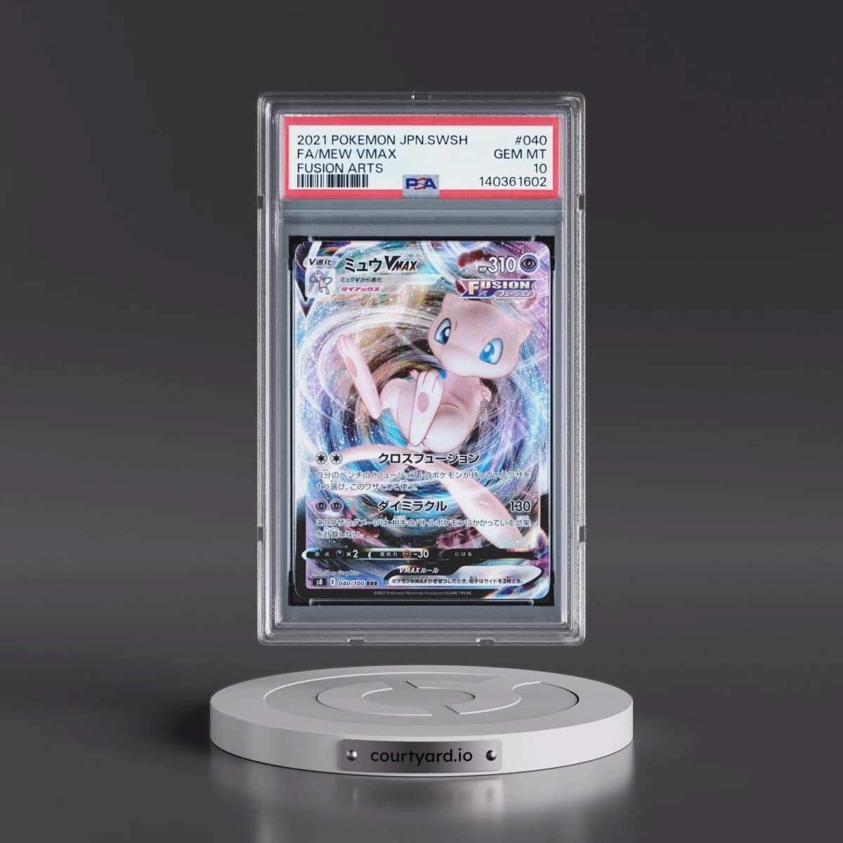 2021 Pokémon Sword & Shield Fusion Arts #040 Mew Vmax - Full Art (PSA 10 GEM MINT)
