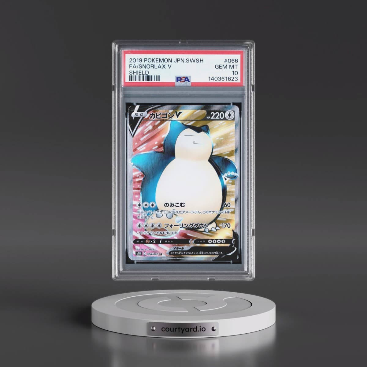 2019 Pokémon Sword & Shield Shield #066 Snorlax V - Holo Full Art (PSA 10 GEM MINT)