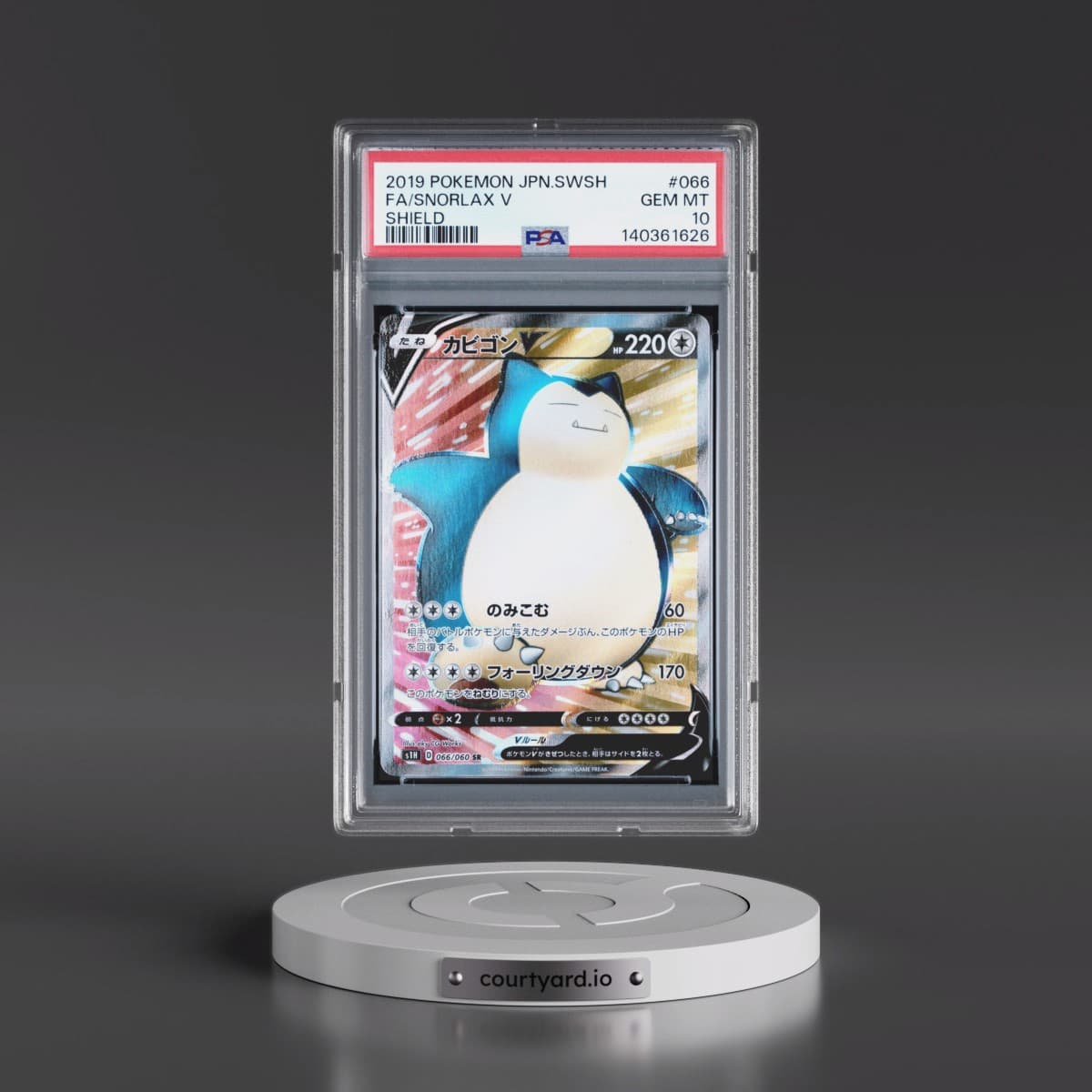 2019 Pokémon Sword & Shield Shield #066 Snorlax V - Holo Full Art (PSA 10 GEM MINT)