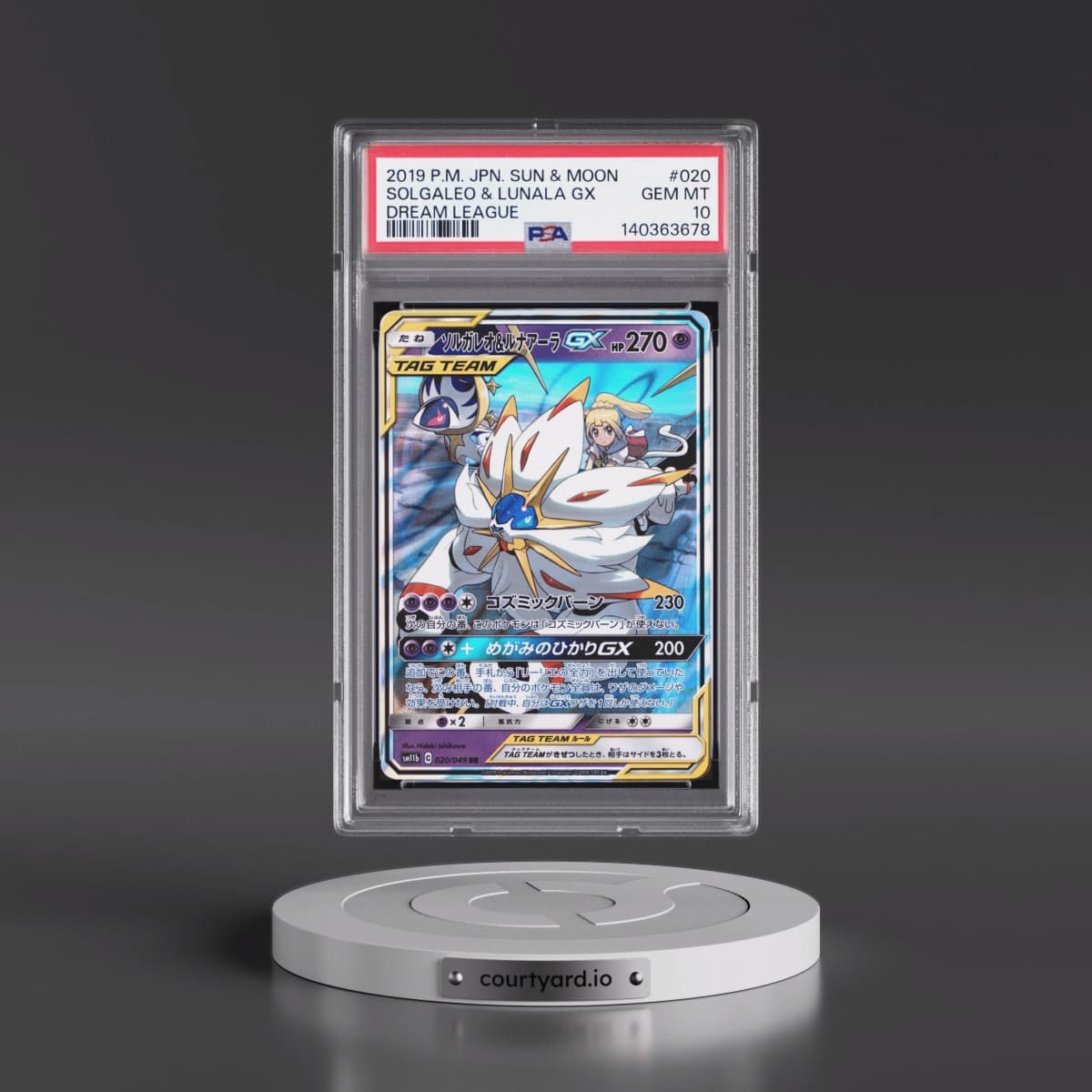 2019 Pokémon Sun & Moon Dream League #020 Solgaleo & Lunala GX - Holo (PSA 10 GEM MINT)