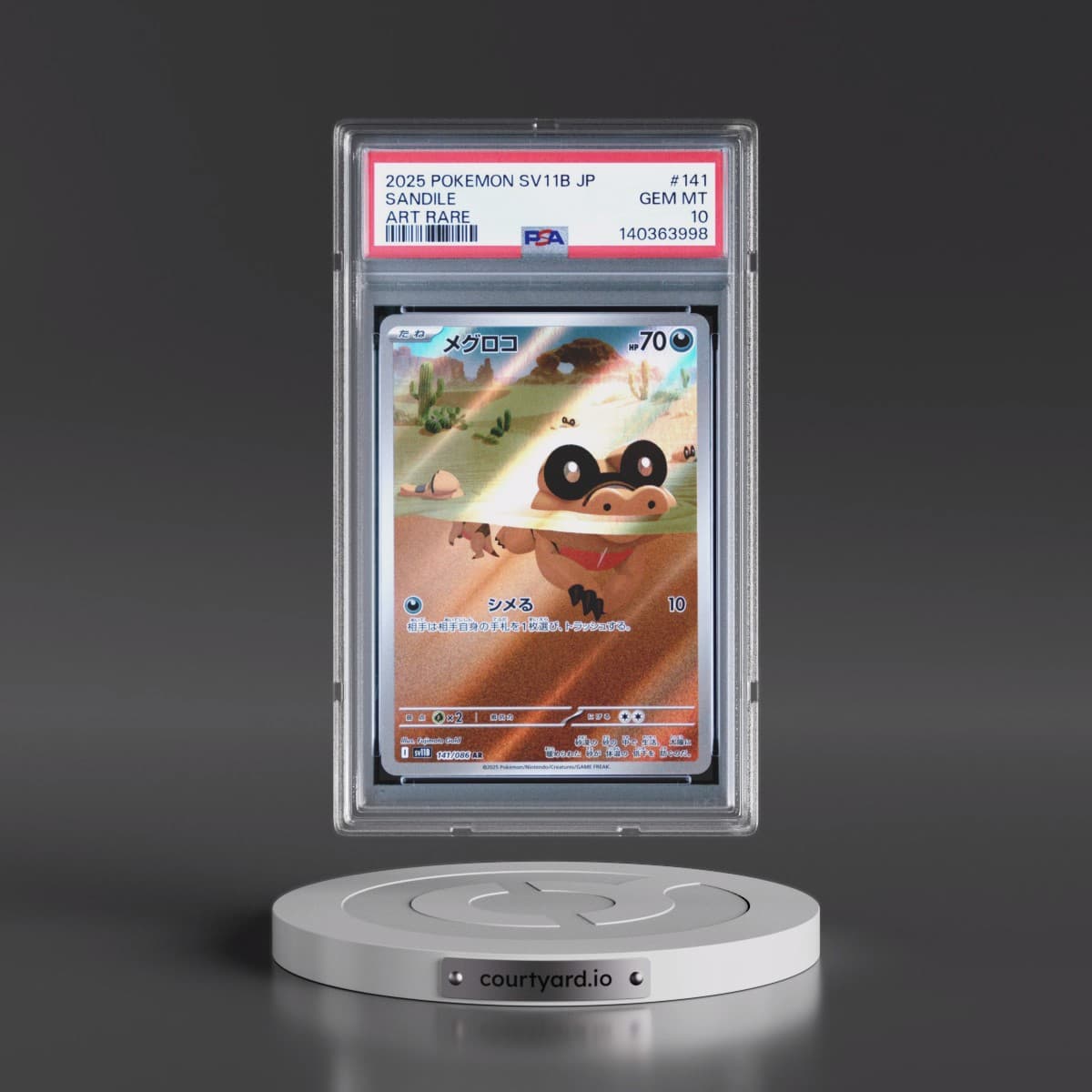 2025 Pokémon Sv11b-Black Bolt #141 Sandile - Art Rare (PSA 10 GEM MINT)