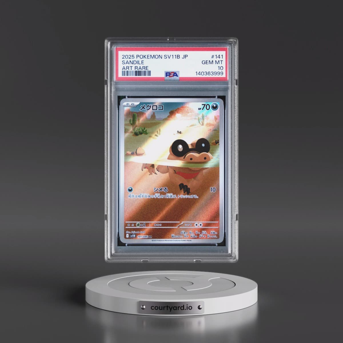 2025 Pokémon Sv11b-Black Bolt #141 Sandile - Art Rare (PSA 10 GEM MINT)