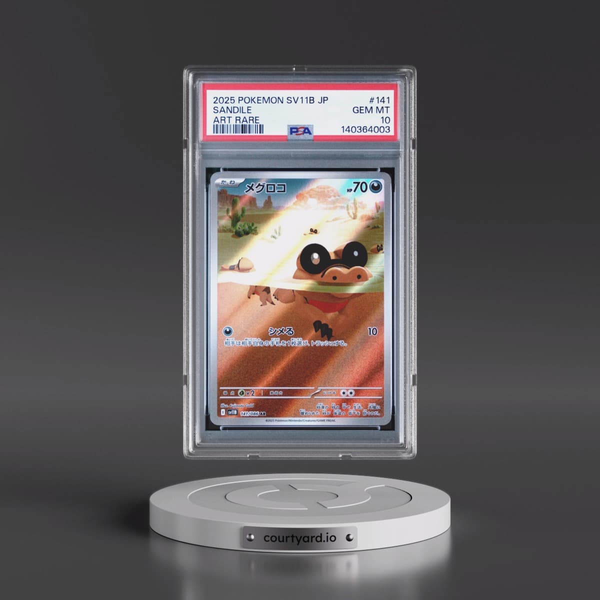 2025 Pokémon Sv11b-Black Bolt #141 Sandile - Art Rare (PSA 10 GEM MINT)