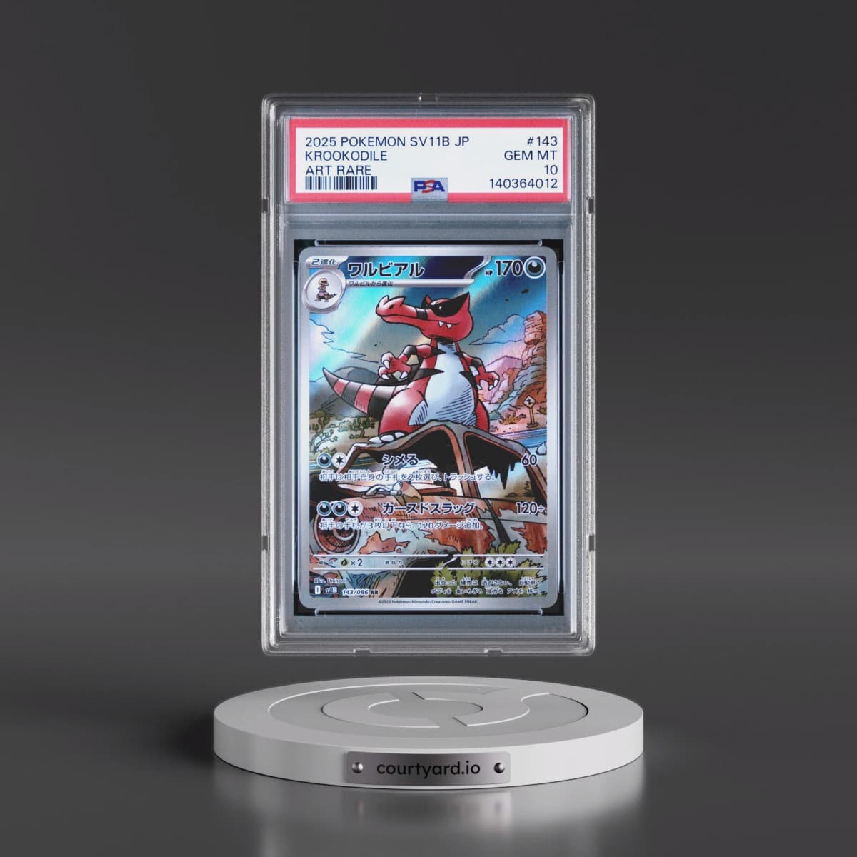 2025 Pokémon Sv11b-Black Bolt #143 Krookodile - Art Rare (PSA 10 GEM MINT)