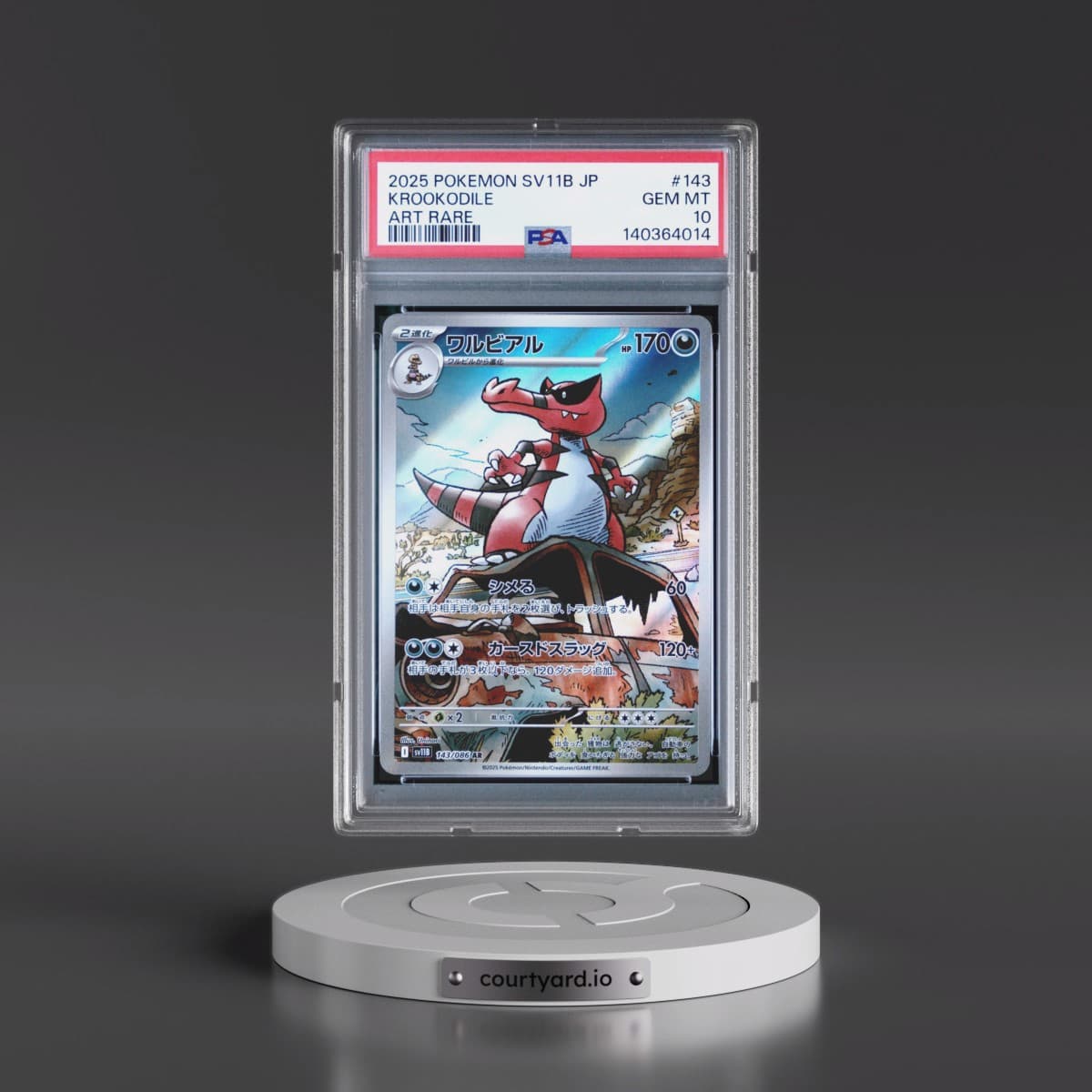 2025 Pokémon Sv11b-Black Bolt #143 Krookodile - Art Rare (PSA 10 GEM MINT)