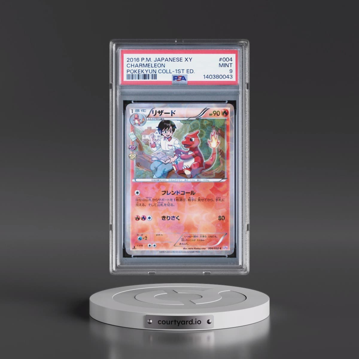 2016 Pokémon XY Pokekyun Collection #004 Charmeleon - 1st Edition (PSA 9 MINT)
