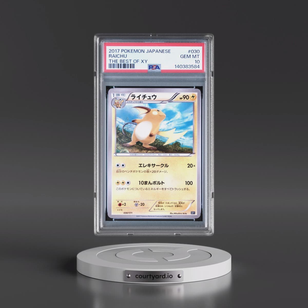 2017 Pokémon the Best of XY #030 Raichu (PSA 10 GEM MINT)