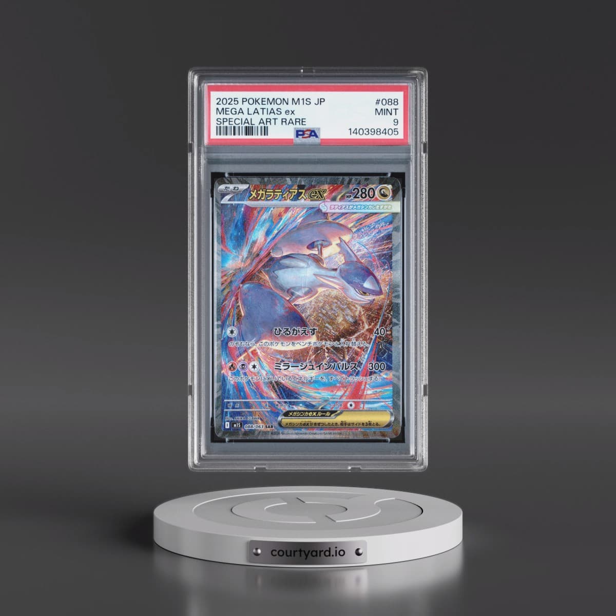 2025 Pokémon M1s-Mega Symphonia #088 Mega Latias EX - Holo Special Art Rare (PSA 9 MINT)