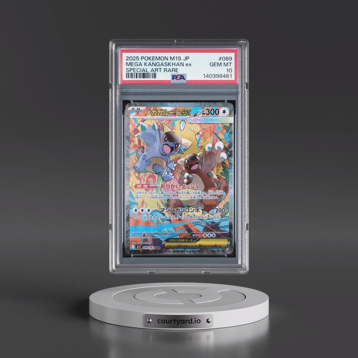 2025 Pokémon M1s-Mega Symphonia #089 Mega Kangaskhan EX - Holo Special Art Rare (PSA 10 GEM MINT)