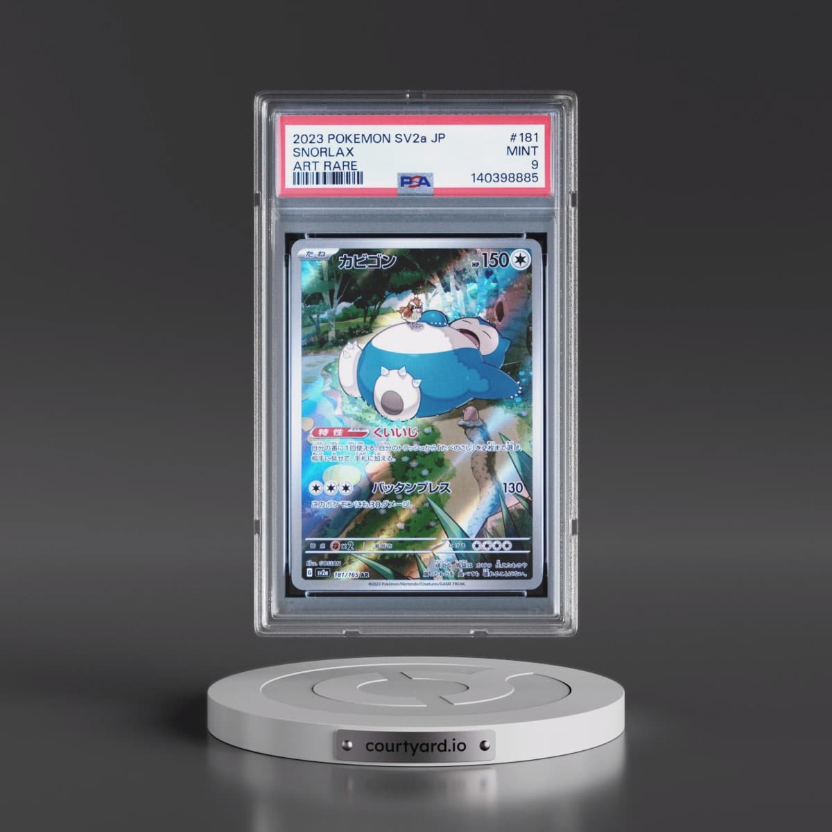 2023 Pokémon Sv2a-Pokémon 151 #181 Snorlax - Art Rare (PSA 9 MINT)