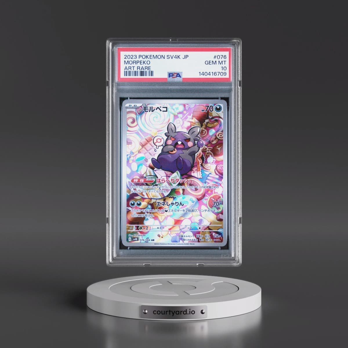 2023 Pokémon Sv4k-Ancient Roar #076 Morpeko - Art Rare (PSA 10 GEM MINT)