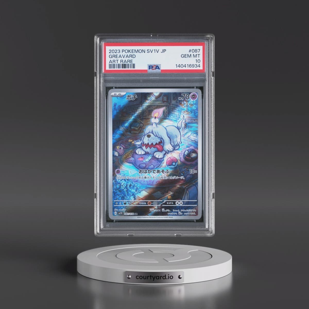 2023 Pokémon Sv1v-Violet EX #087 Greavard - Art Rare (PSA 10 GEM MINT)