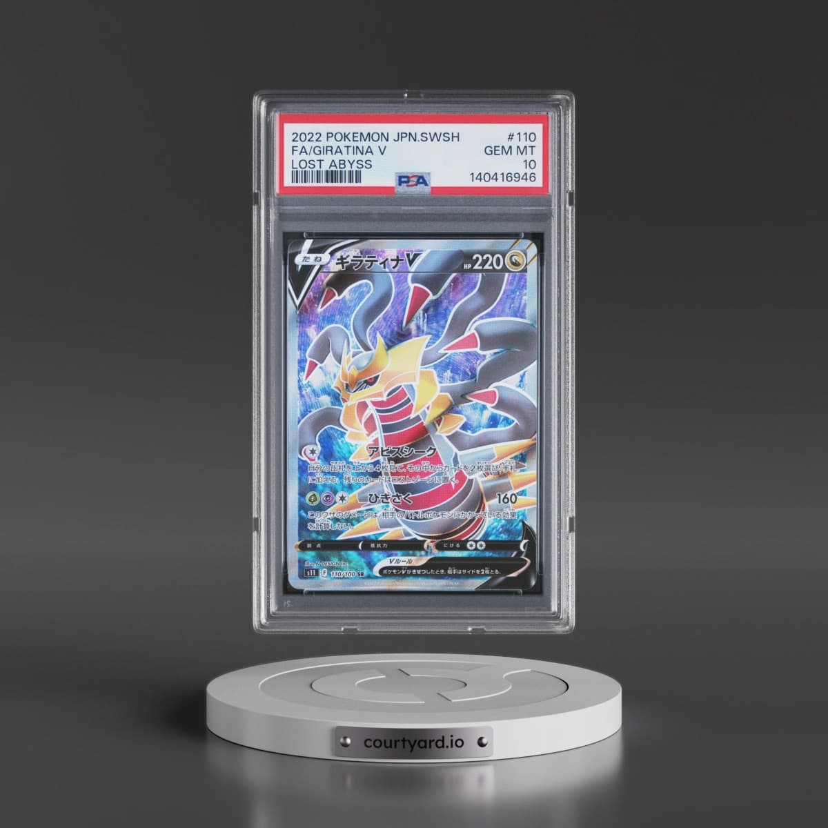 2022 Pokémon Sword & Shield Lost Abyss #110 Giratina V - Holo Full Art (PSA 10 GEM MINT)