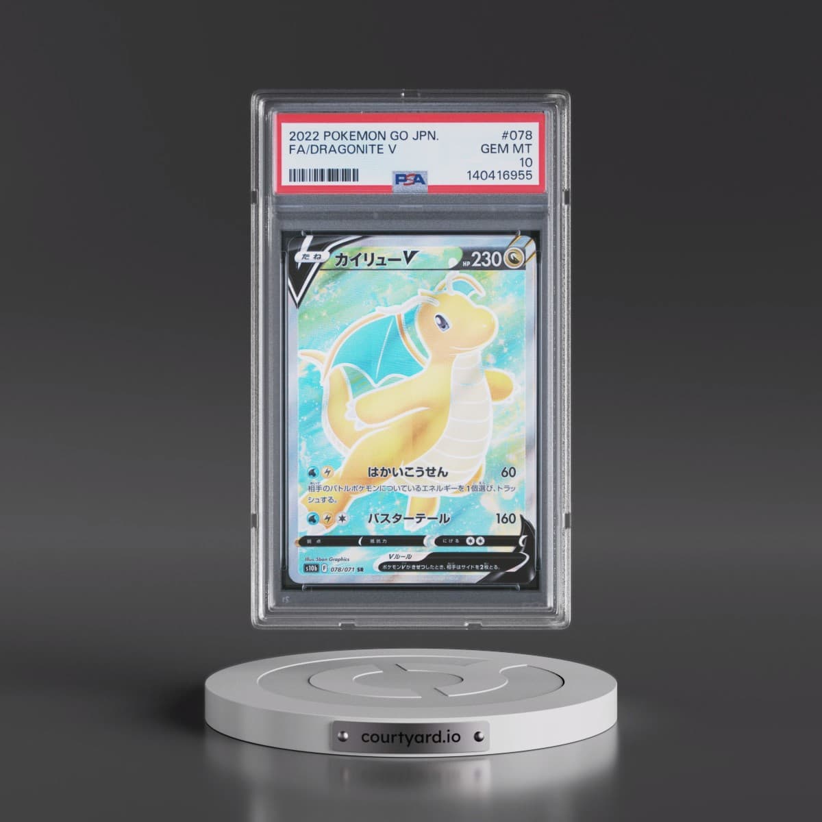 2022 Pokémon Go #078 Dragonite V - Holo Full Art (PSA 10 GEM MINT)