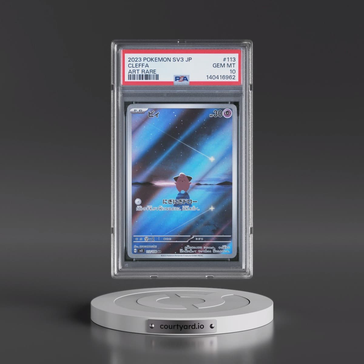 2023 Pokémon SV3-Ruler of the Black Flame #113 Cleffa - Art Rare (PSA 10 GEM MINT)