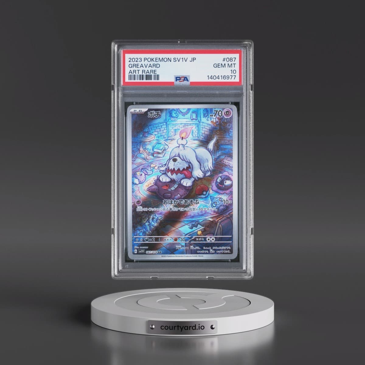 2023 Pokémon Sv1v-Violet EX #087 Greavard - Art Rare (PSA 10 GEM MINT)