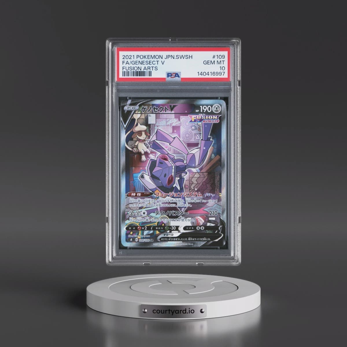 2021 Pokémon Sword & Shield Fusion Arts #109 Genesect V - Holo Full Art (PSA 10 GEM MINT)