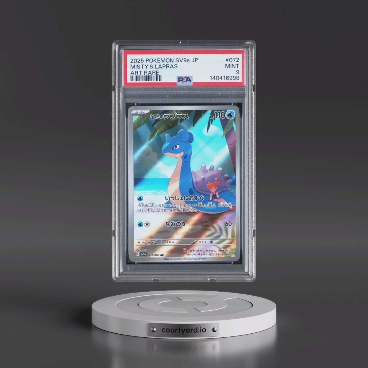 2025 Pokémon Sv9a-Heat Wave Arena #072 Misty's Lapras - Art Rare (PSA 9 MINT)