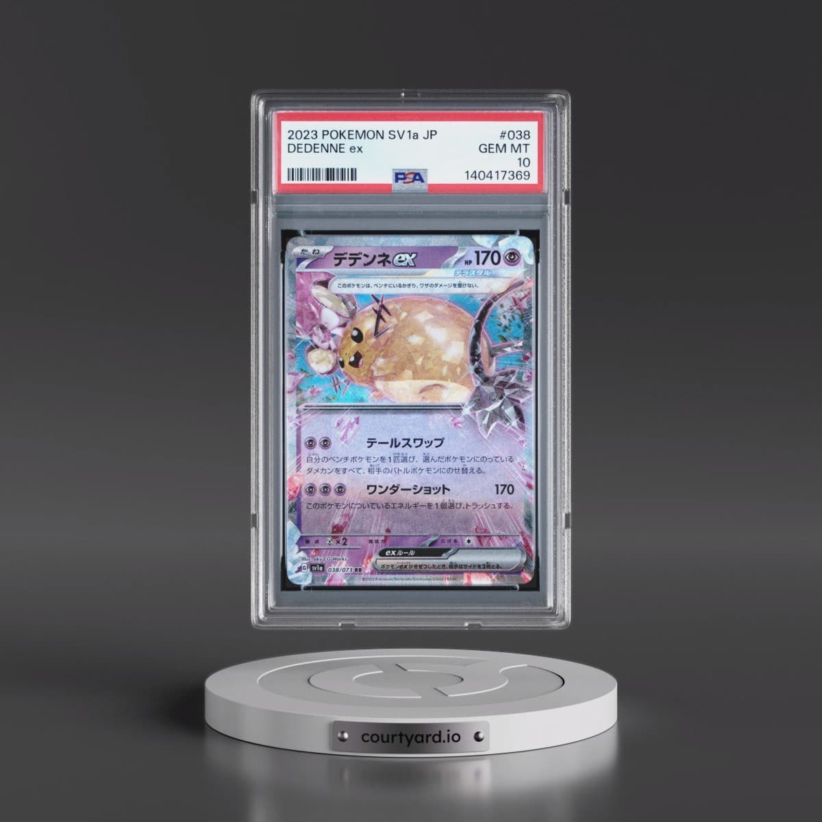 2023 Pokémon Sv1a-Triplet Beat #038 Dedenne EX - Holo (PSA 10 GEM MINT)