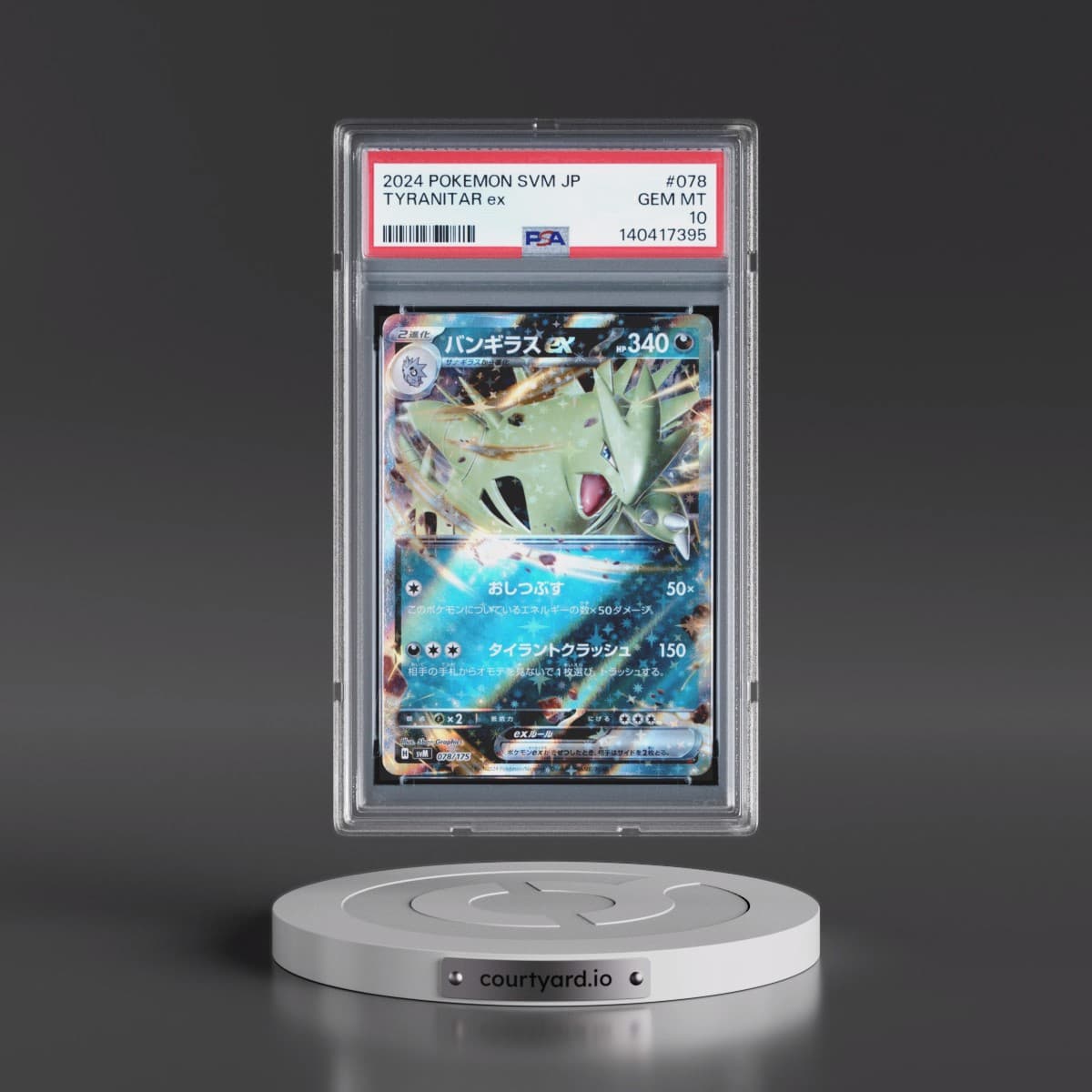 2024 Pokémon Svm-Start Deck Generations #078 Tyranitar EX - Holo (PSA 10 GEM MINT)