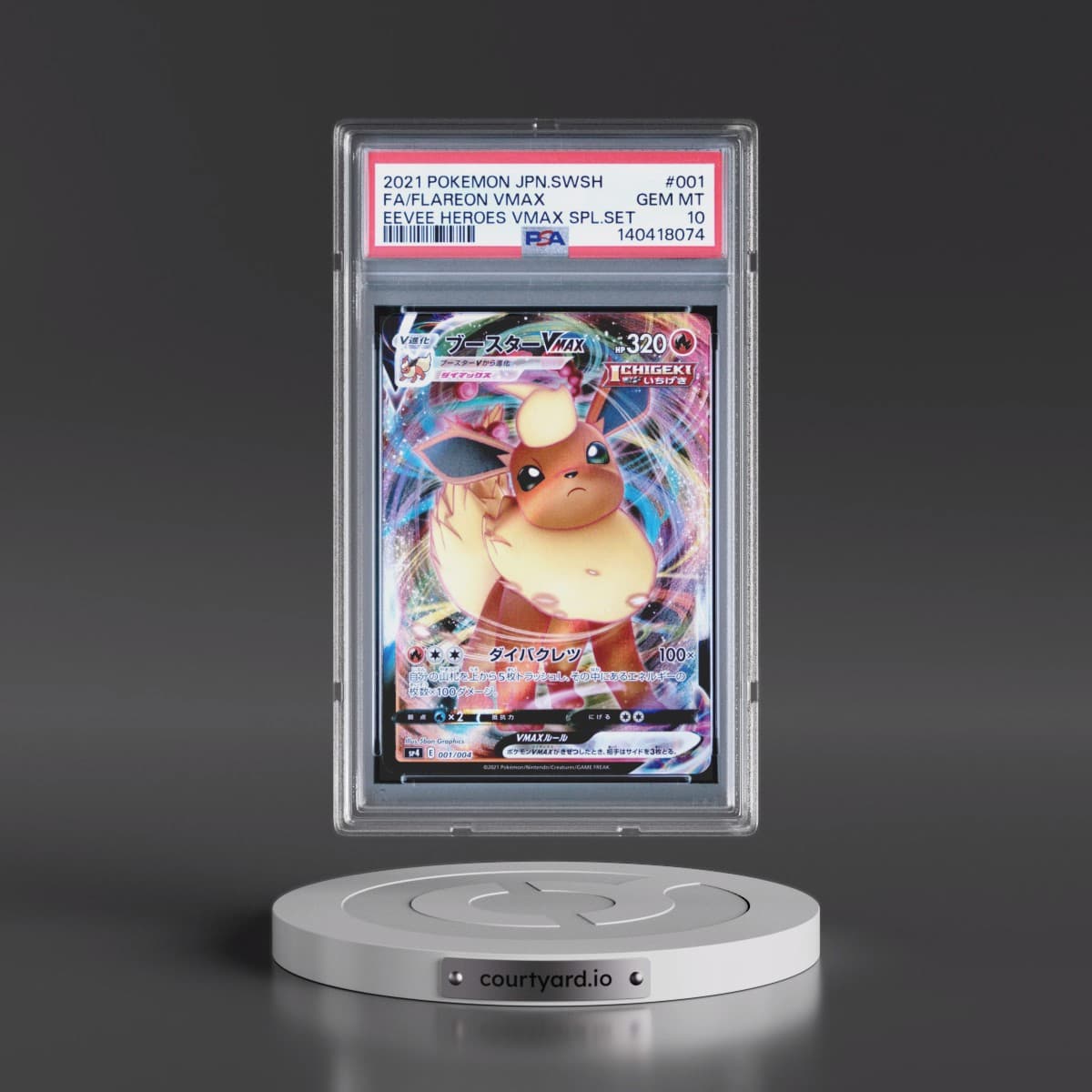 2021 Pokémon Sword & Shield Eevee Heroes Vmax Special Set #001 Flareon Vmax - Full Art (PSA 10 GEM MINT)