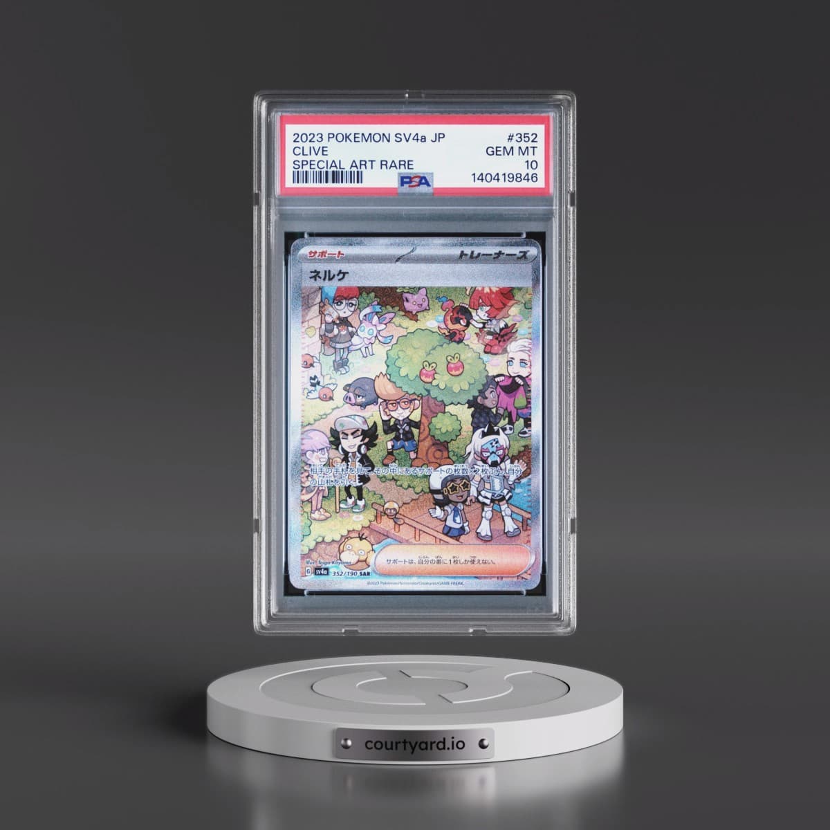 2023 Pokémon Sv4a-Shiny Treasure EX #352 Clive - Special Art Rare (PSA 10 GEM MINT)