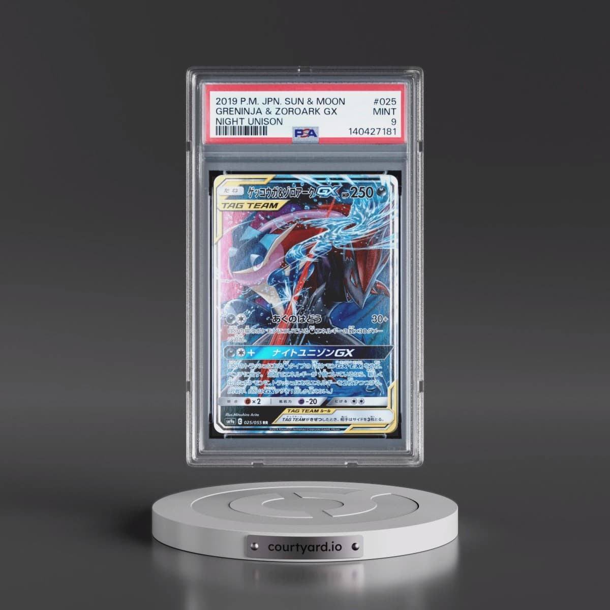 2019 Pokémon Sun & Moon Strength Expansion Pack Night Unison #025 Greninja & Zoroark GX - Holo (PSA 9 MINT)