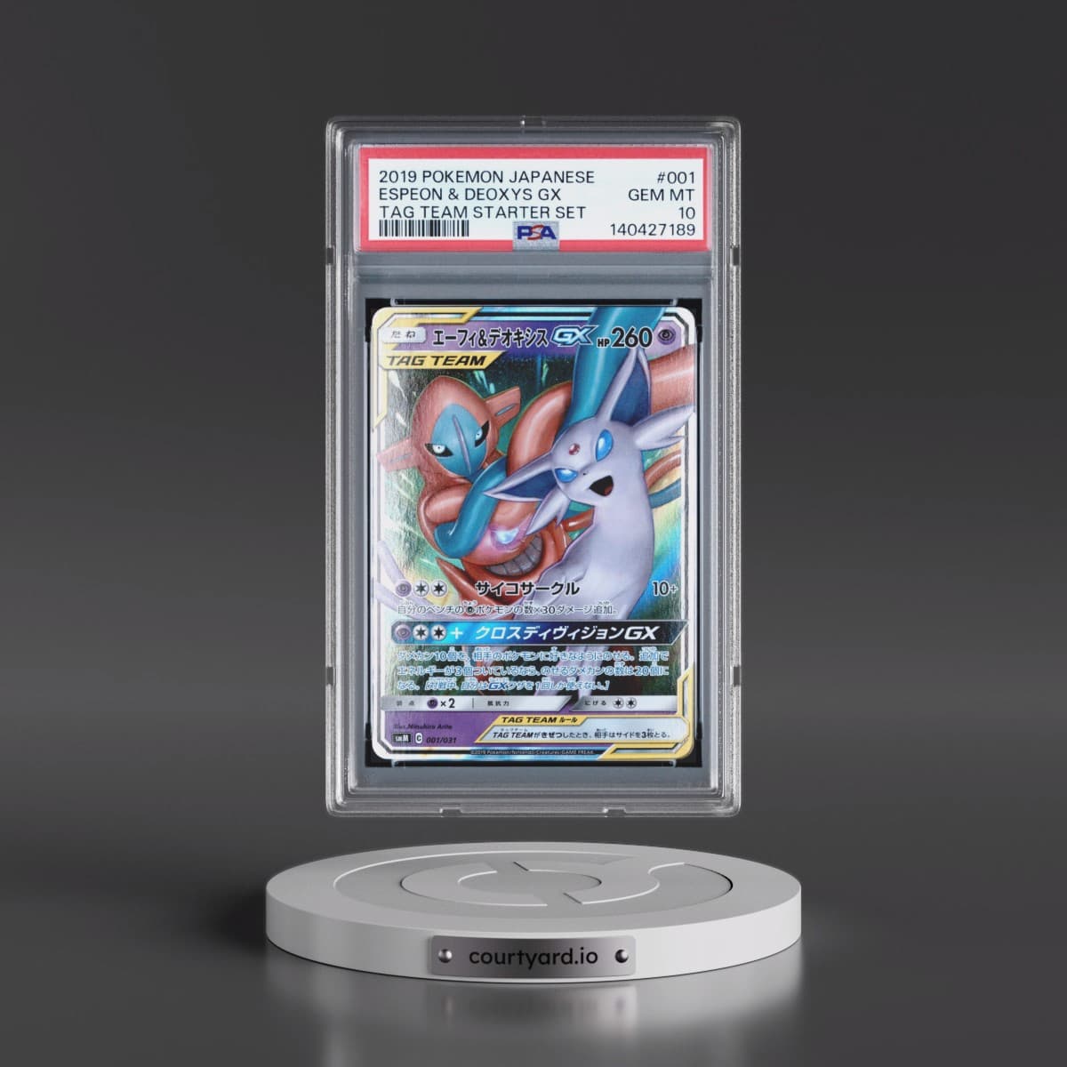 2019 Pokémon Tag Team Starter Set #001 Espeon & Deoxys GX - Holo (PSA 10 GEM MINT)