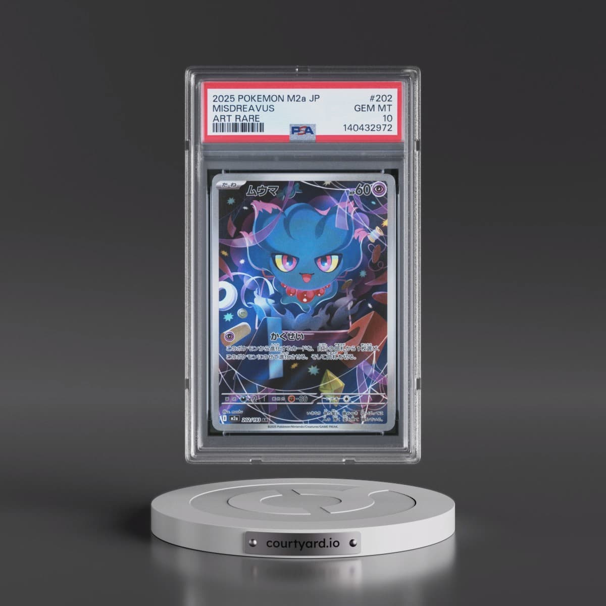 2025 Pokémon M2a-Mega Dream EX #202 Misdreavus - Art Rare (PSA 10 GEM MINT)