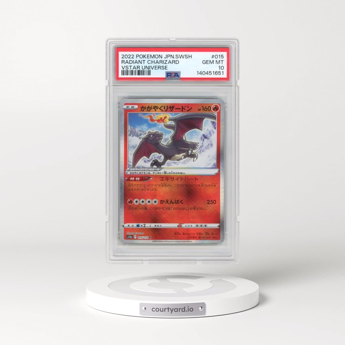 2022 Pokémon Sword & Shield Vstar Universe #015 Radiant Charizard - Holo (PSA 10 GEM MINT)