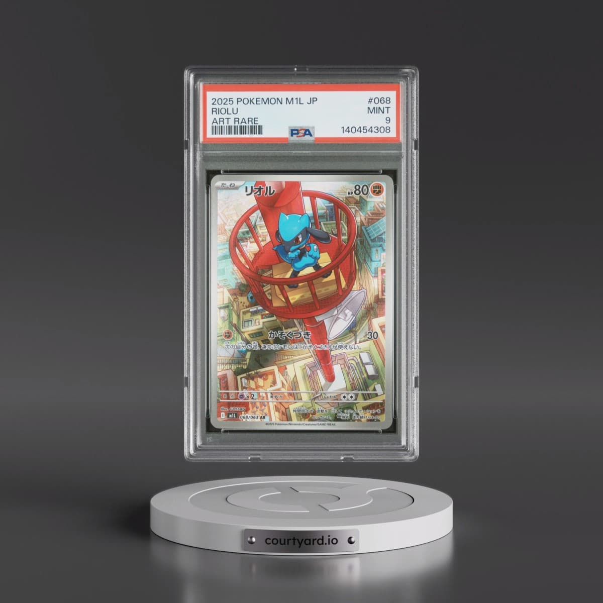 2025 Pokémon M1l-Mega Brave #068 Riolu - Art Rare (PSA 9 MINT)