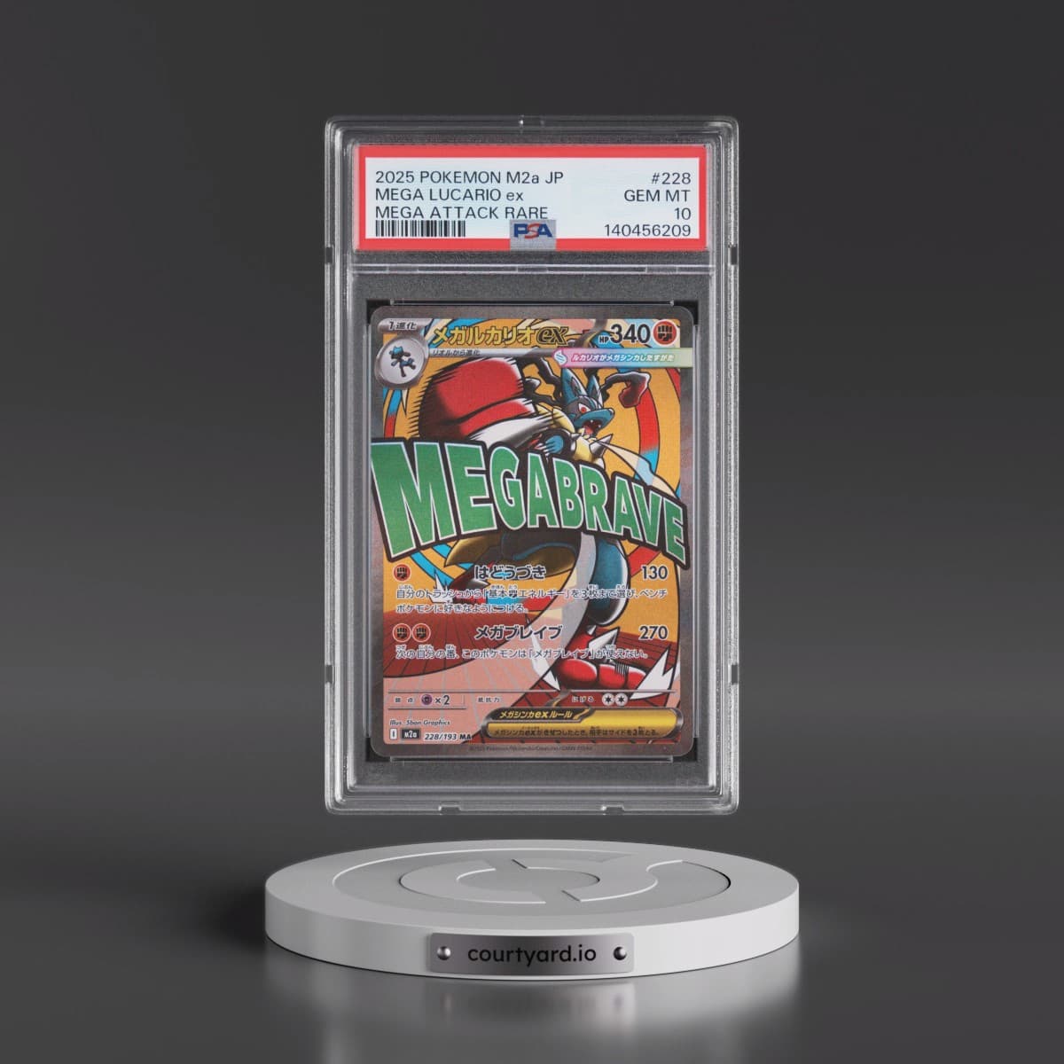 2025 Pokémon M2a-Mega Dream EX #228 Mega Lucario EX - Holo Mega Attack Rare (PSA 10 GEM MINT)