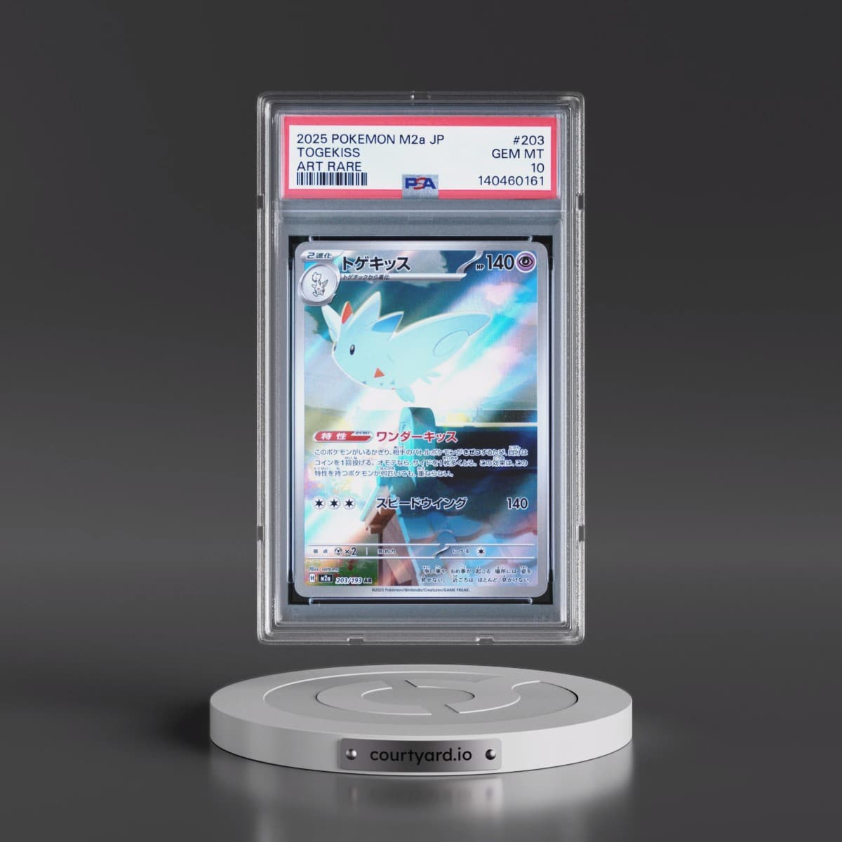 2025 Pokémon M2a-Mega Dream EX #203 Togekiss - Art Rare (PSA 10 GEM MINT)