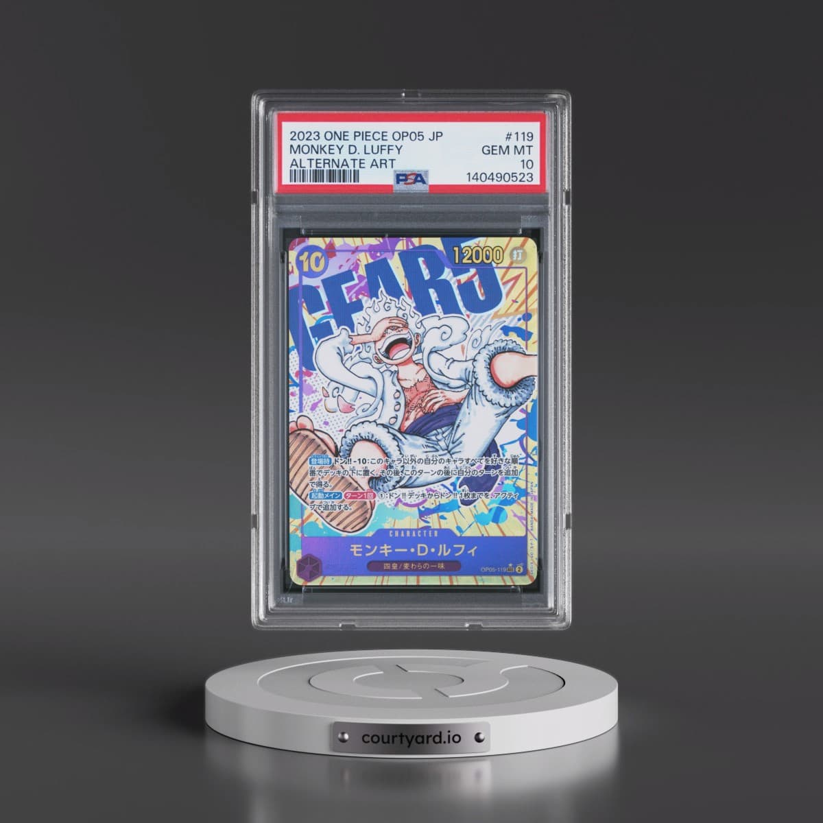 2023 One Piece Japanese OP05-Awakening of the New Era #119 Monkey D. Luffy - Alternate Art (PSA 10 GEM MINT)