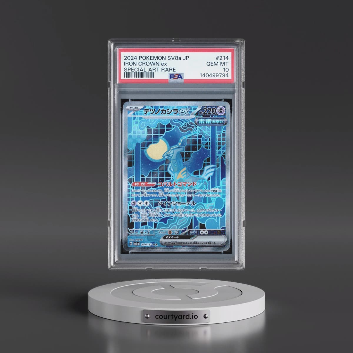 2024 Pokémon Sv8a-Terastal Fest EX #214 Iron Crown EX - Holo Special Art Rare (PSA 10 GEM MINT)