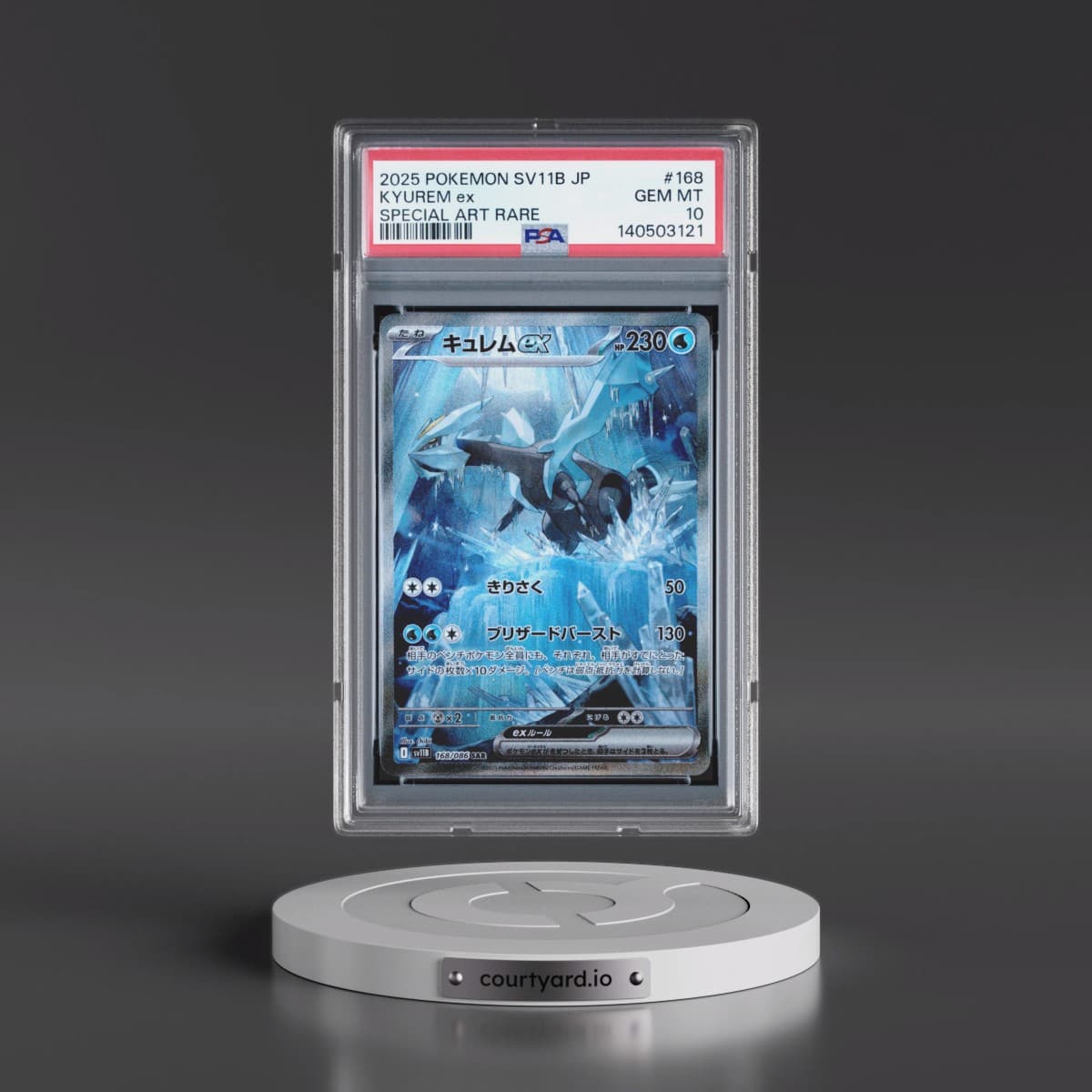 2025 Pokémon Sv11b-Black Bolt #168 Kyurem EX - Holo Special Art Rare (PSA 10 GEM MINT)