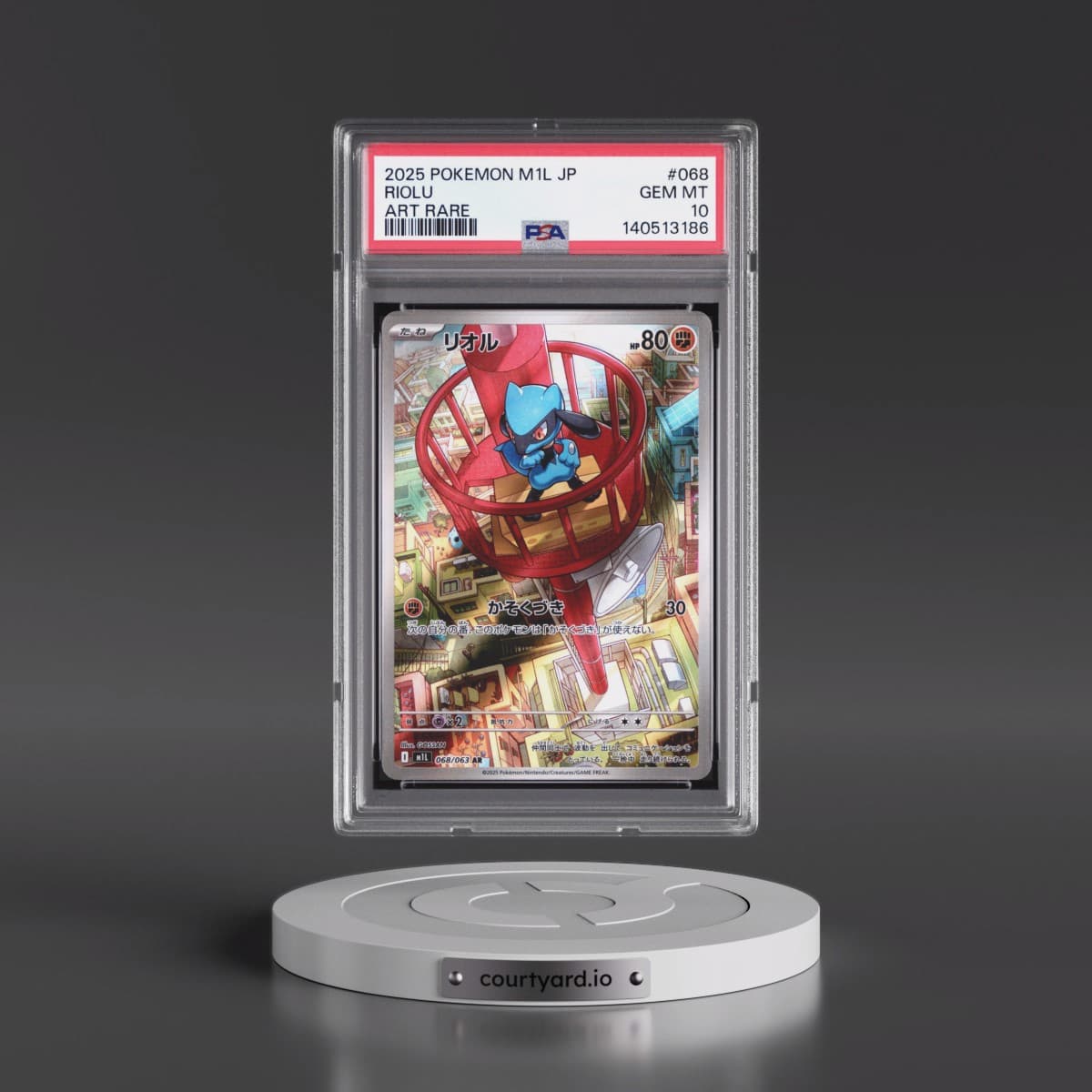2025 Pokémon M1l-Mega Brave #068 Riolu - Art Rare (PSA 10 GEM MINT)