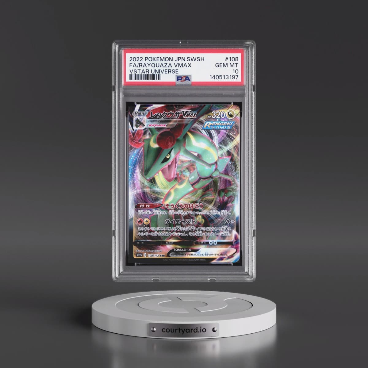 2022 Pokémon Sword & Shield Vstar Universe #108 Rayquaza Vmax - Full Art (PSA 10 GEM MINT)